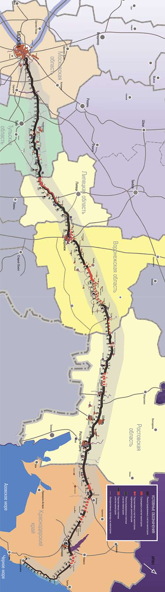 Трасса м4 области на карте
